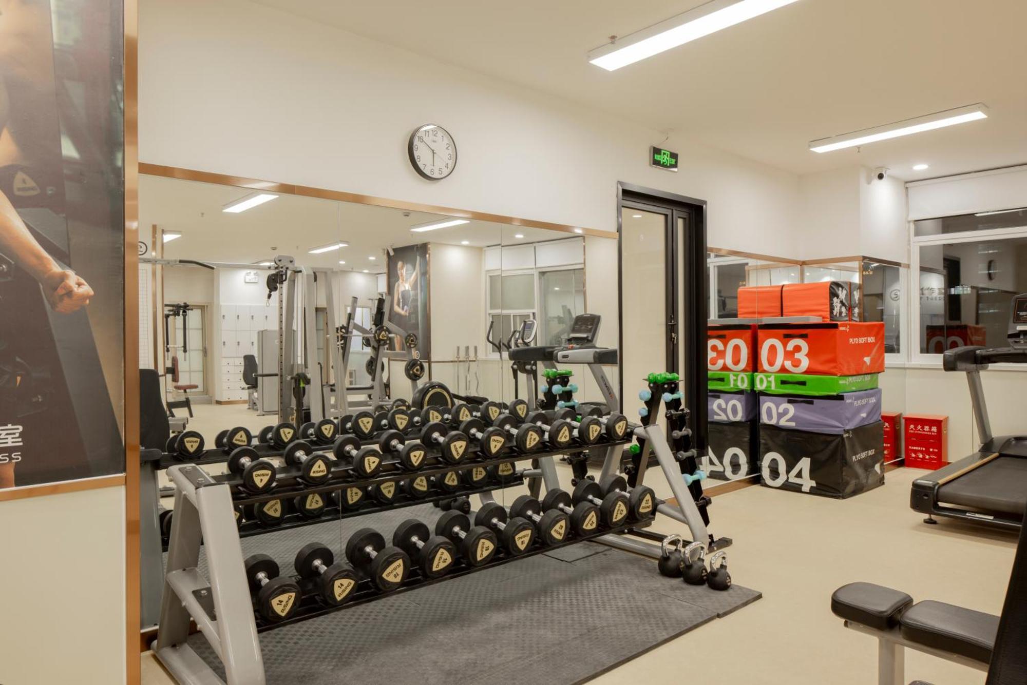 Hi Cozy International Youth Hostel East Nanjing Road & The Bund - Free Gym Shanghai Exteriör bild